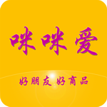 咪咪爱