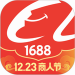 阿里巴巴