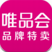 唯品会