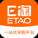 e淘分销