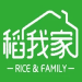 稻我家