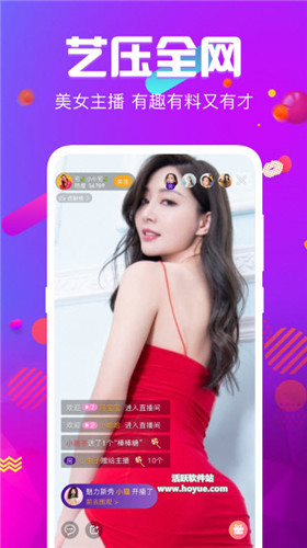 樱花视频app汀api免费网址