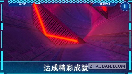 阿尔特之境国际服