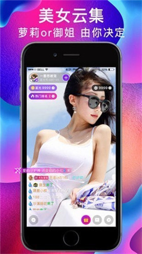 樱花视频app汀api免费网址