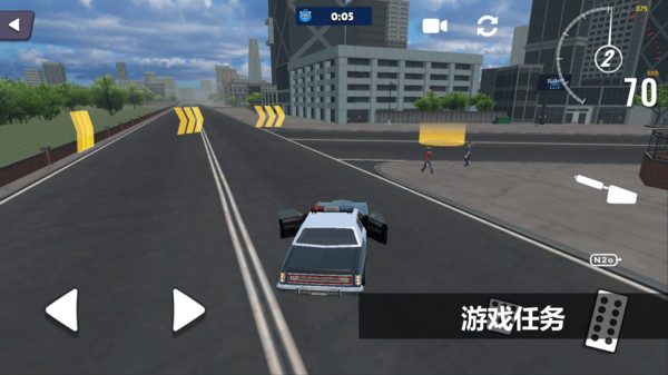 车祸模拟器2正版