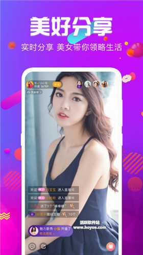 樱花视频app汀api免费网址