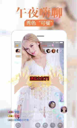 合欢app下载朽api免费秋葵下载
