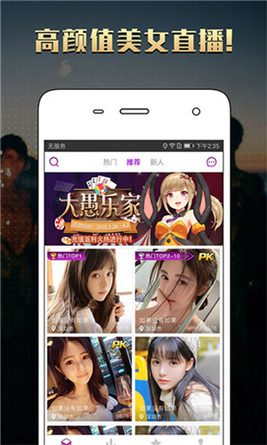 秋葵视频男人加油站女人美容院