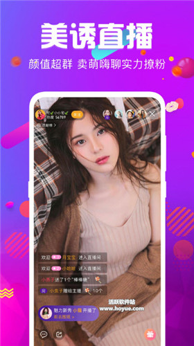 樱花视频app汀api免费网址