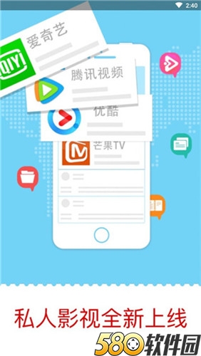 秋葵视频男人的加油站下载