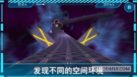 阿尔特之境国际服