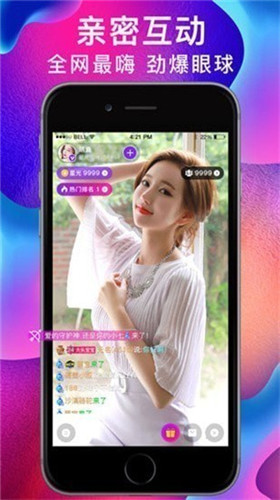 樱花视频app汀api免费网址