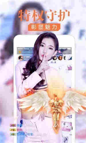 合欢app下载朽api免费秋葵下载