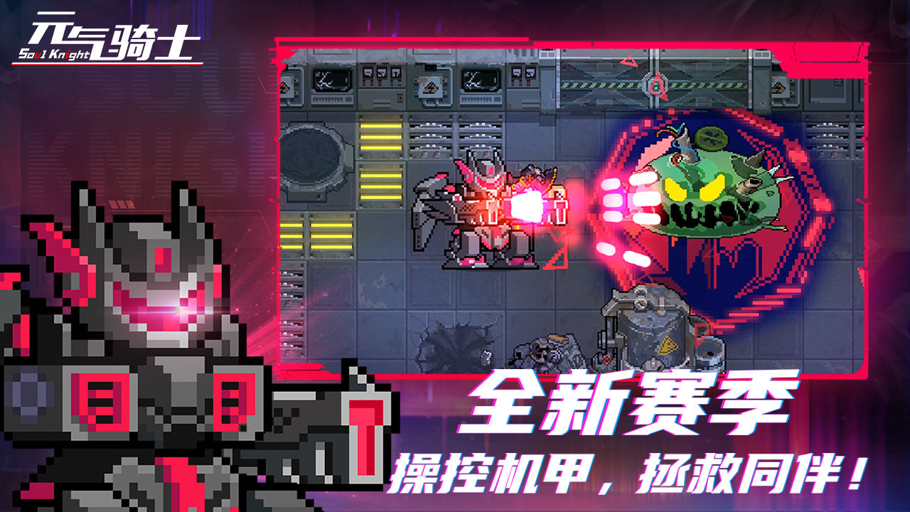 暴爽疯狂赛车无限金币无限钻石无广告