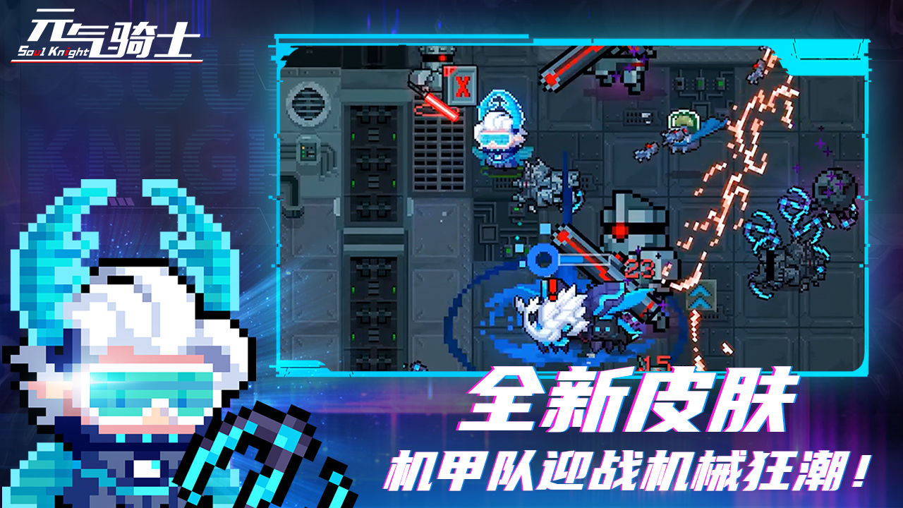 暴爽疯狂赛车无限金币无限钻石无广告