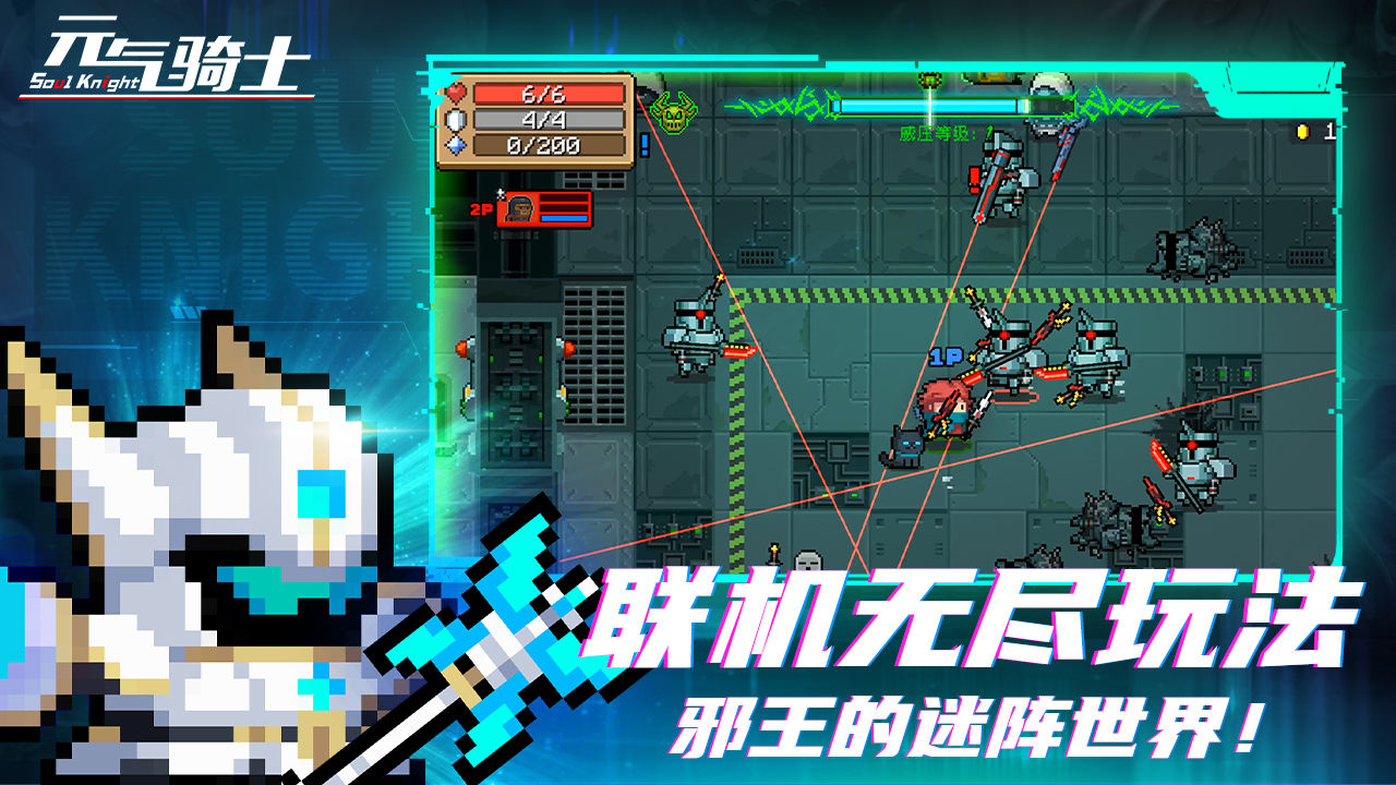 暴爽疯狂赛车无限金币无限钻石无广告