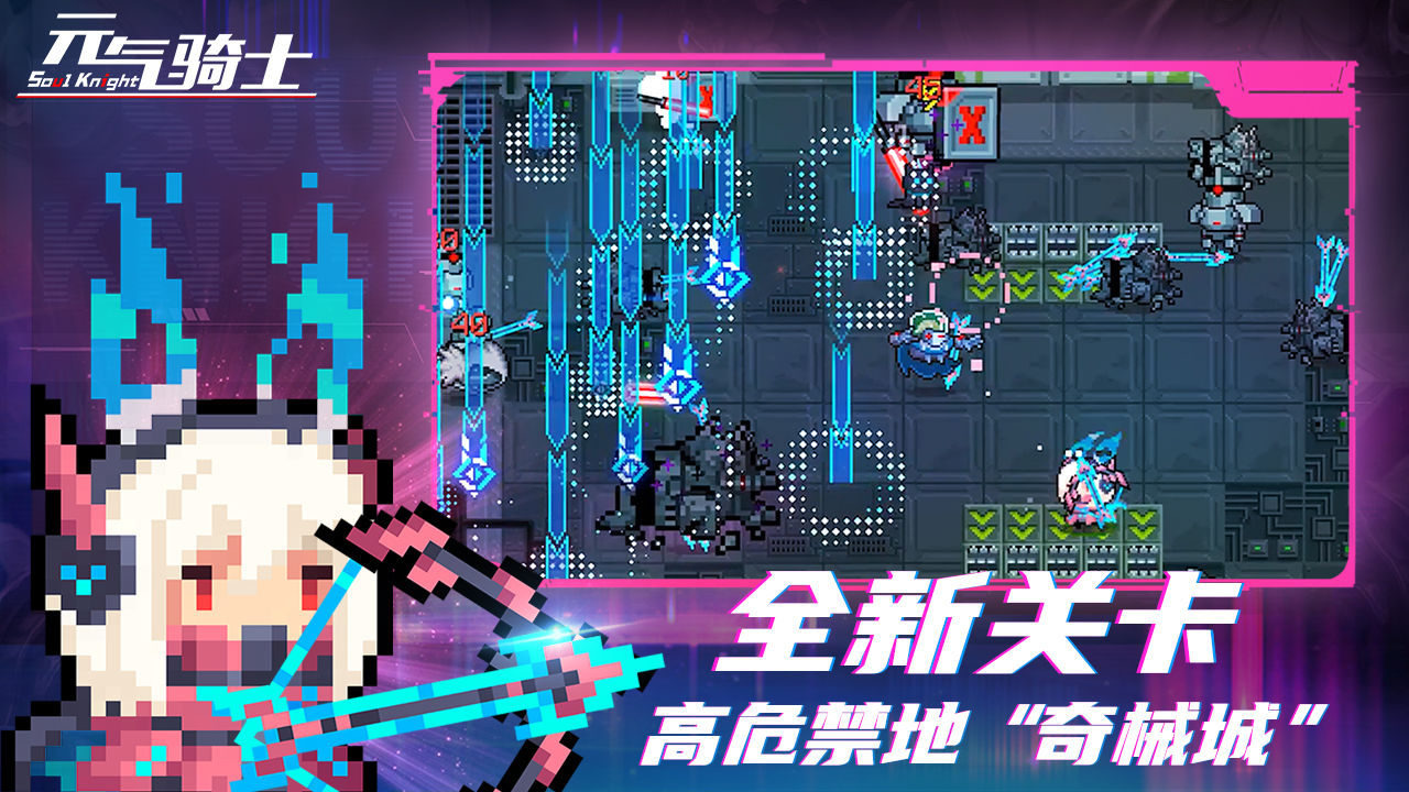 暴爽疯狂赛车无限金币无限钻石无广告