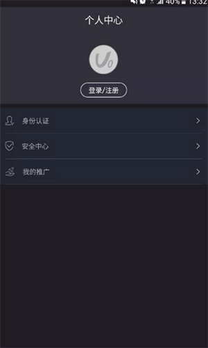 tokok交易平台app