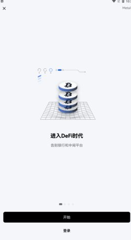 okex