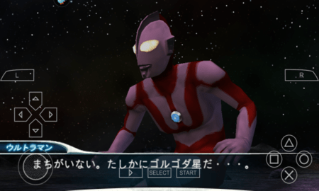奥特曼格斗进化7中文版