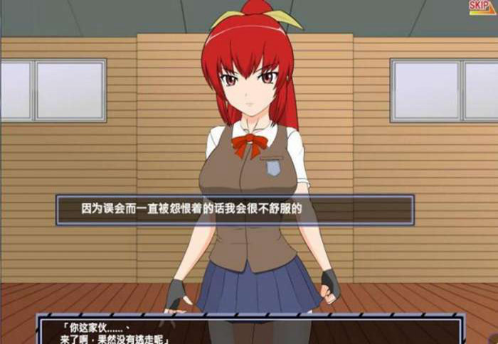 被格斗娘误认为仇人