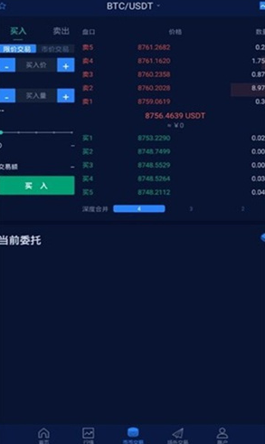 ANT交易所