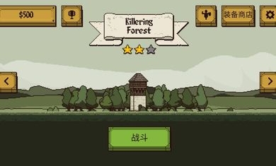 该死的混蛋可存档汉化版