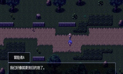 焰发的玛琪娜堕落安卓
