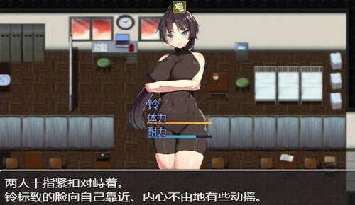 BF同好会v1.0汉化版