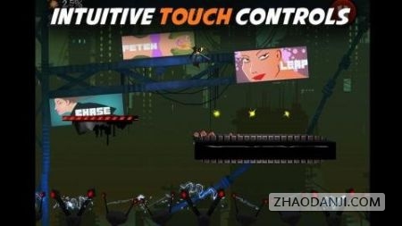 暗影锋刃手游