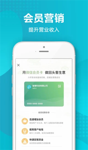 智慧记2022