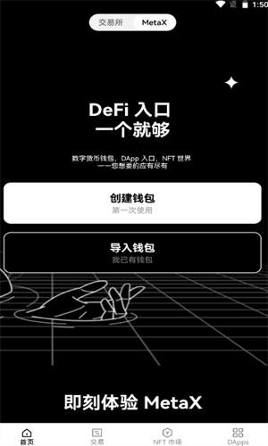 okex