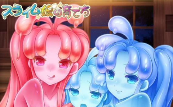 史莱姆娘的育成计划去码版