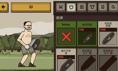 该死的混蛋可存档汉化版