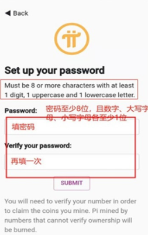 兀币app