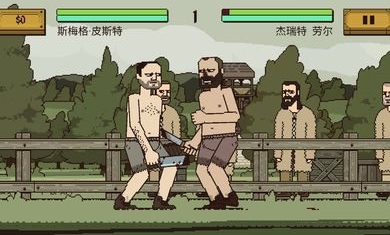 该死的混蛋全武器破解版无限金币中文版