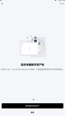 okex