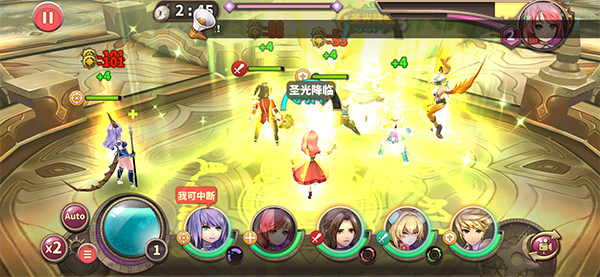 桃色旅团破解版无限钻石