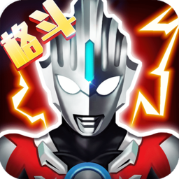 奥特曼格斗进化7中文版