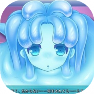 史莱姆娘的育成计划去码版