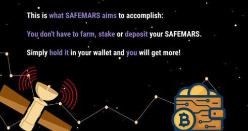SMARS币交易所