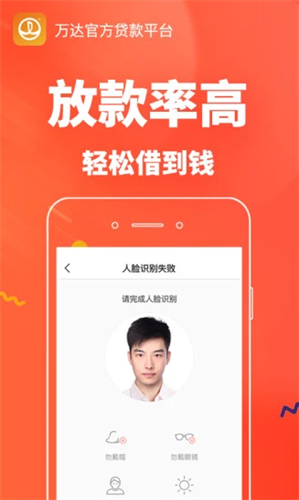 快易花2022