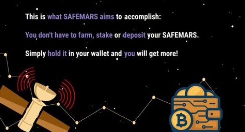 SMARS币交易所