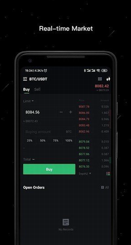 虎符交易所app
