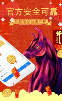 比特币呀