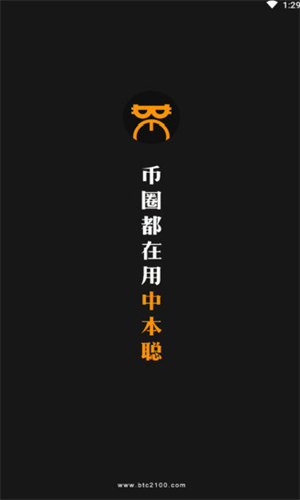 btcs挖矿