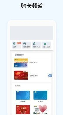 btc比特币交易所