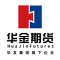华金期货安卓版