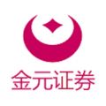 金元证券开户iOS版