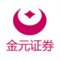 金元证券开户安卓版